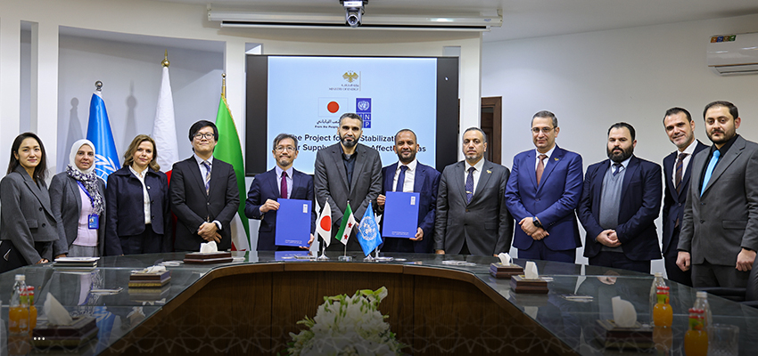 ement to Maintain Jandar Power Plant to Improve Electricity Supply in Several Syrian Governorates