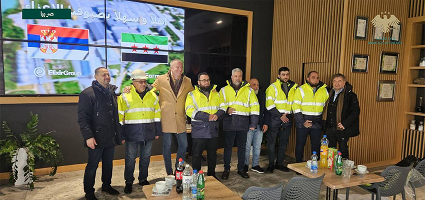 Strengthening international partnerships and developing industries