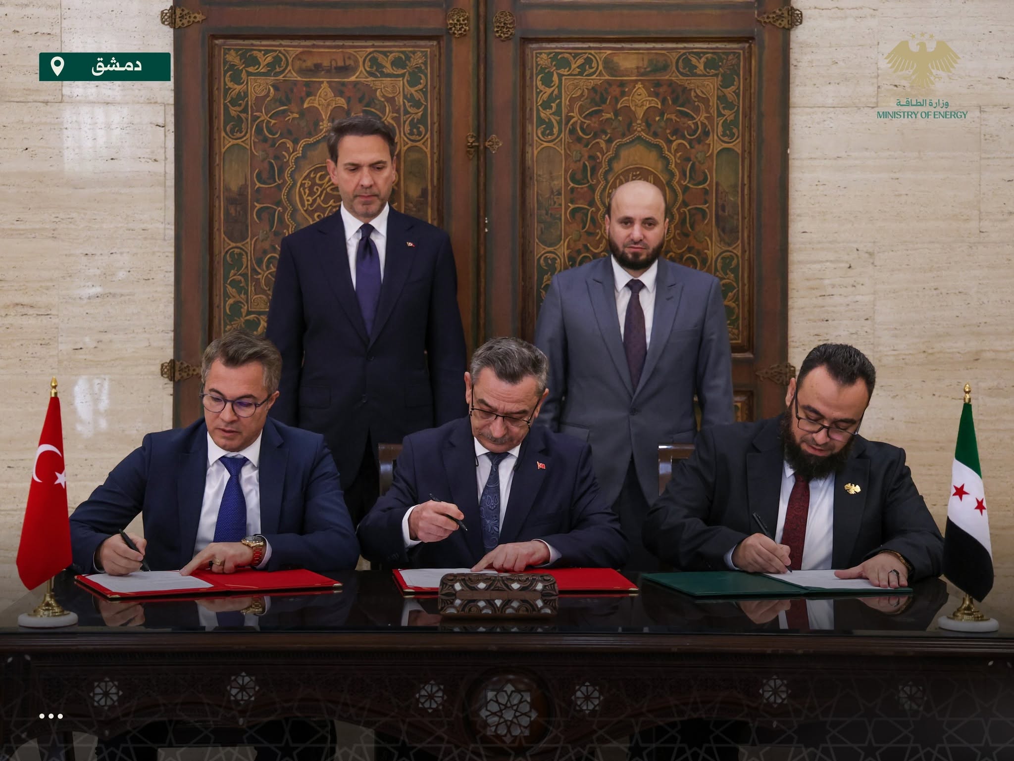 Signing of a Syrian-Turkish Memorandum of Understanding in Geology and Mining