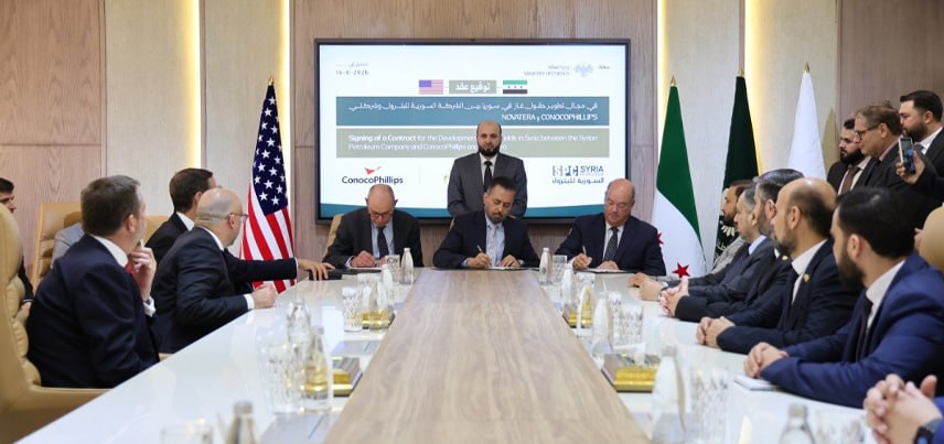 Under the Auspices of the Ministry of Energy: A New Strategic Agreement Enhances the Development of Gas Fields in Syria